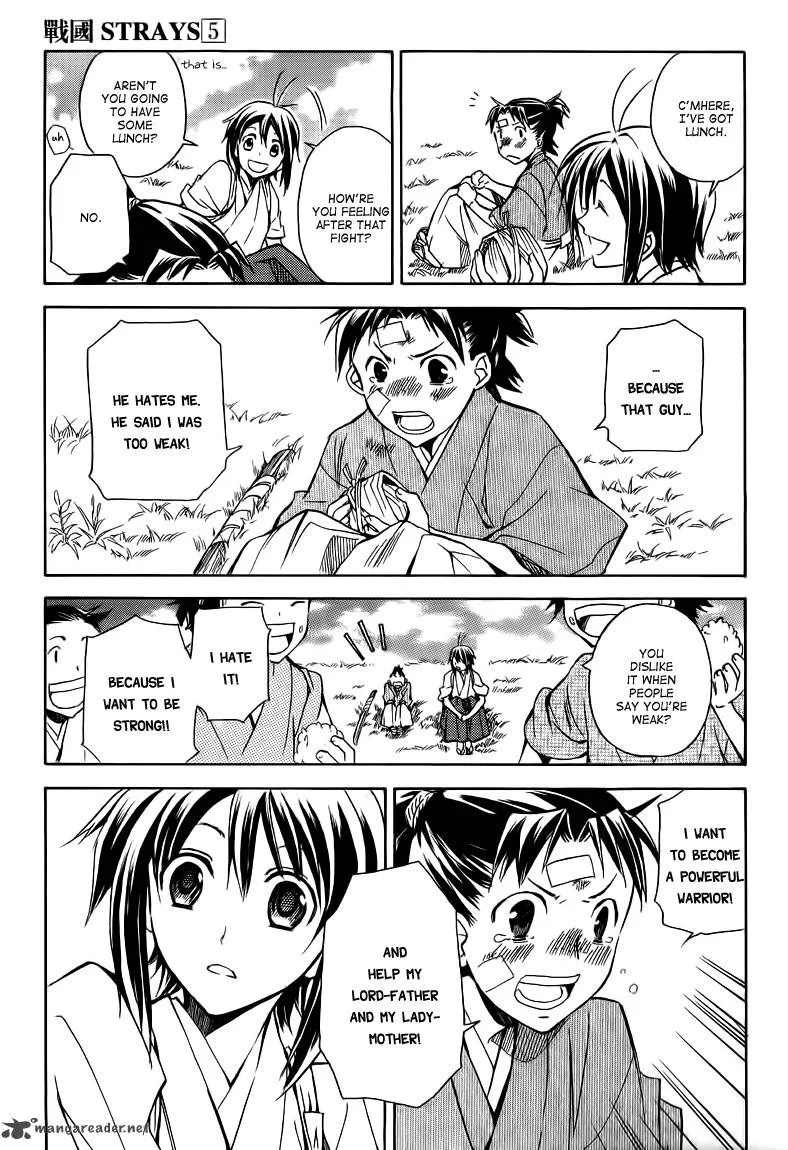 Sengoku Strays Chapter 21 page 20