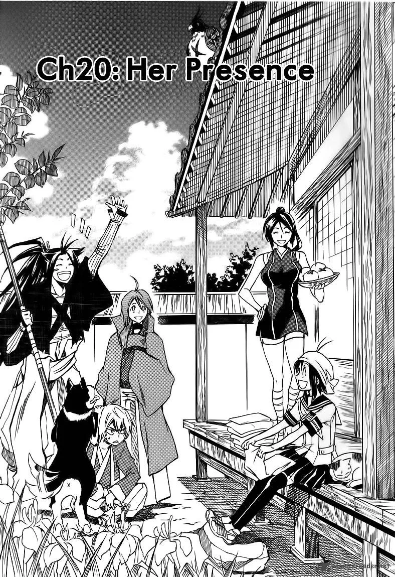 Sengoku Strays Chapter 21 page 6