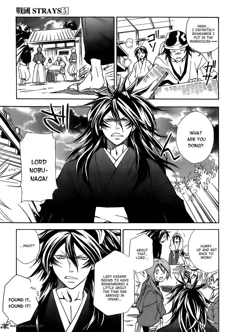 Sengoku Strays Chapter 21 page 32