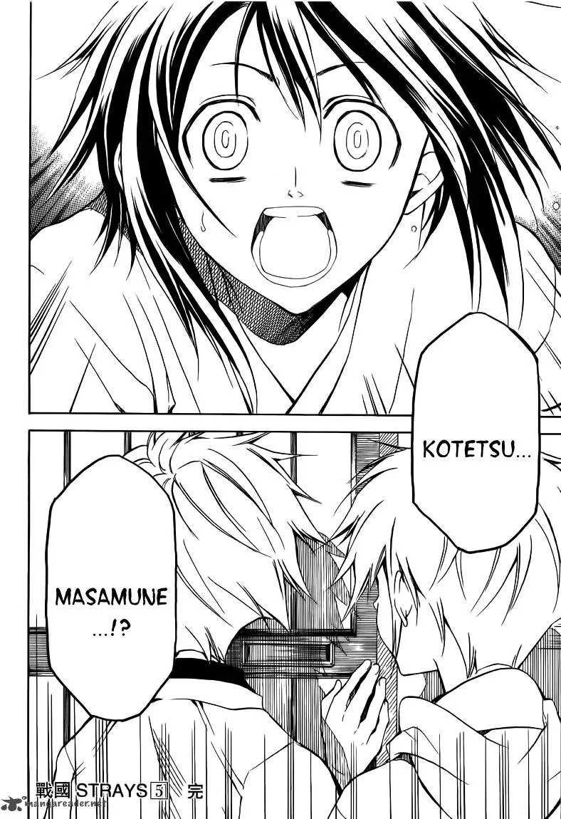 Sengoku Strays Chapter 21 page 38