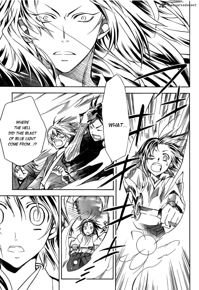 Sengoku Strays Chapter 21 page 36
