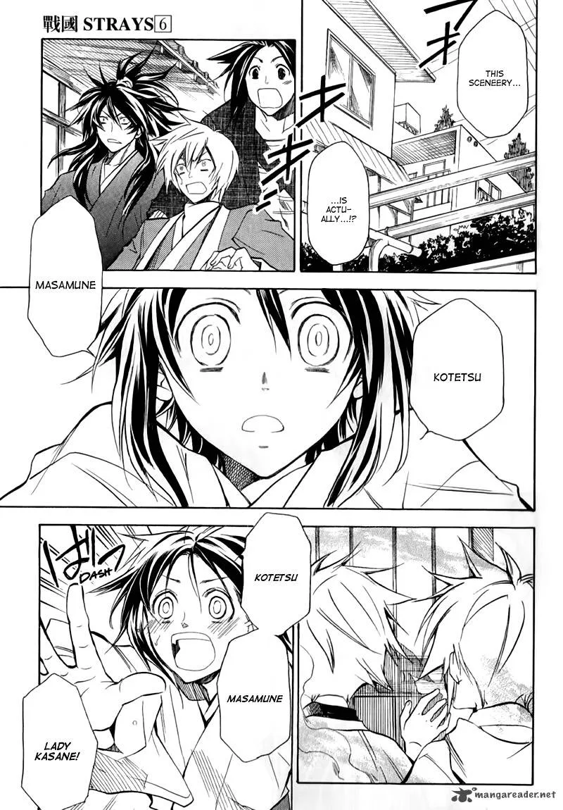 Sengoku Strays Chapter 22 page 10