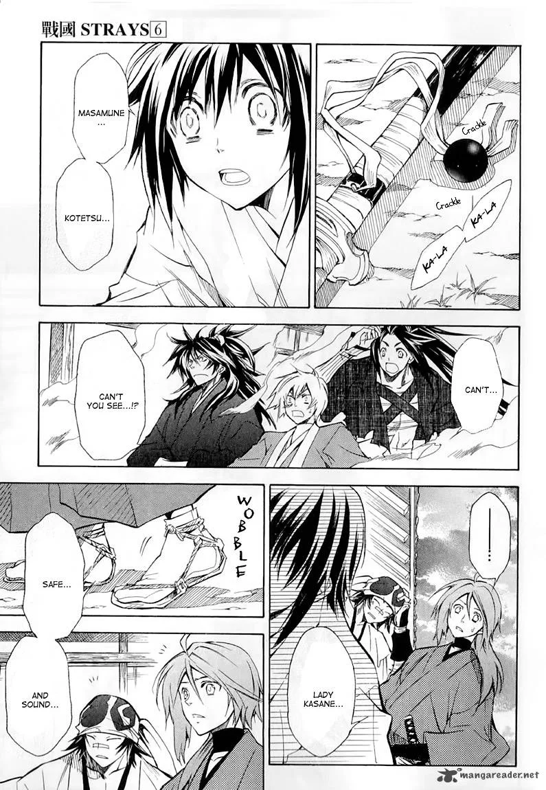 Sengoku Strays Chapter 22 page 14