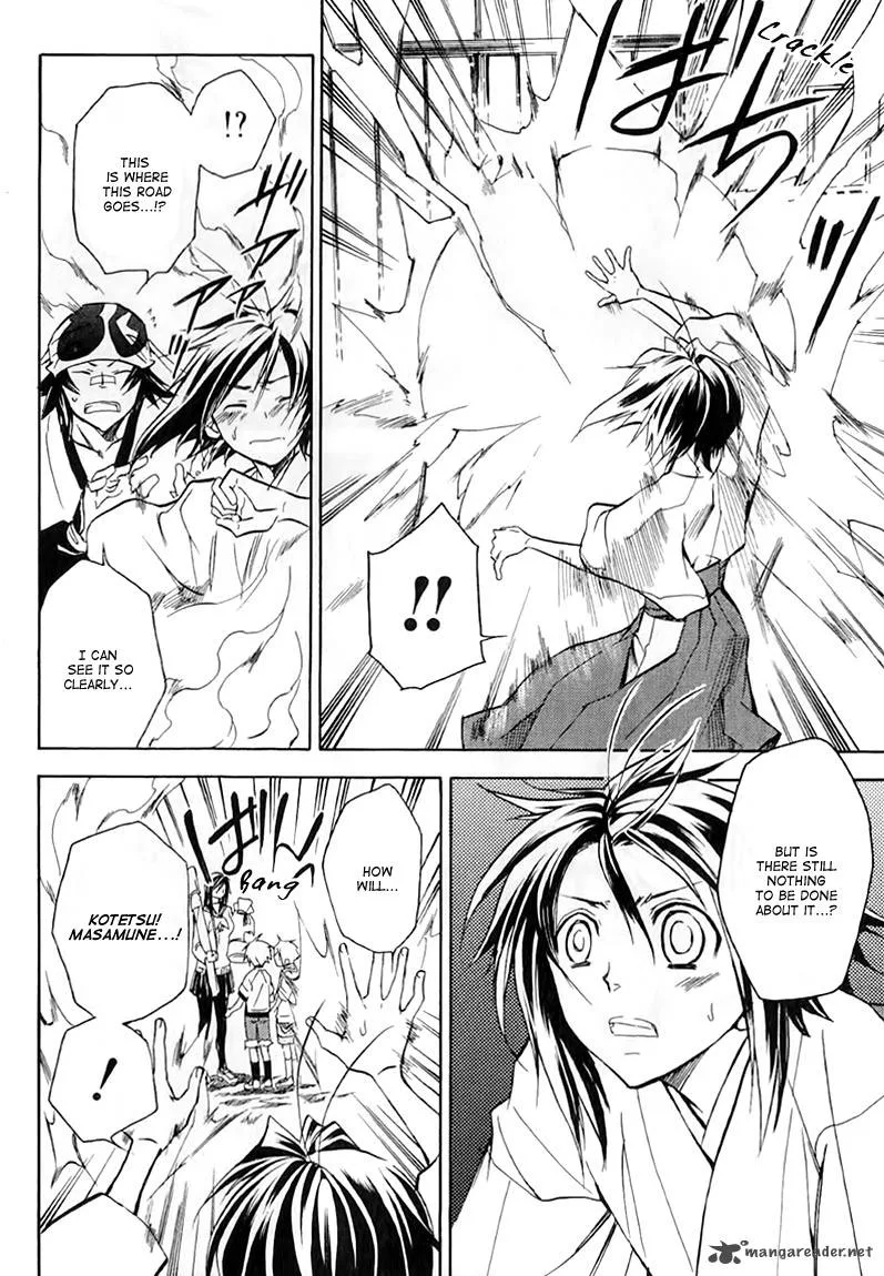 Sengoku Strays Chapter 22 page 11