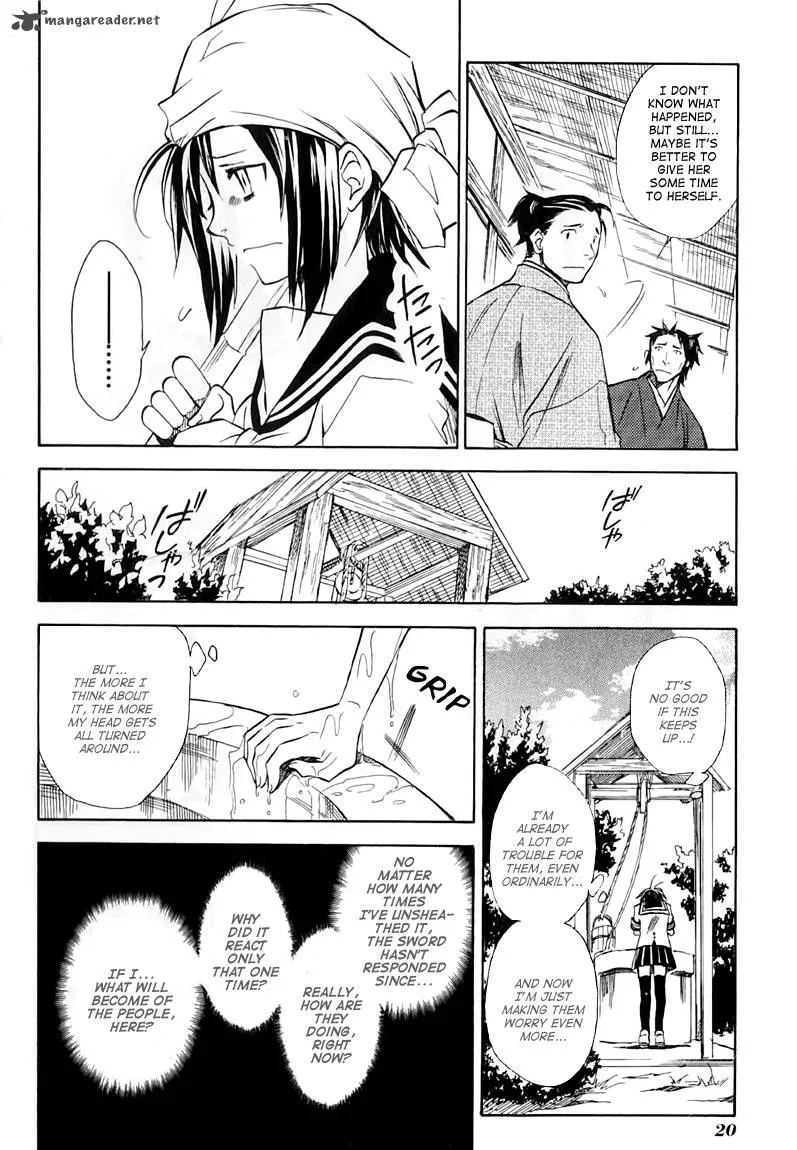Sengoku Strays Chapter 22 page 23