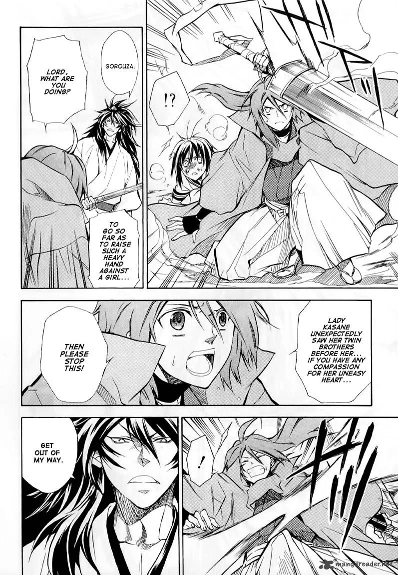 Sengoku Strays Chapter 22 page 31