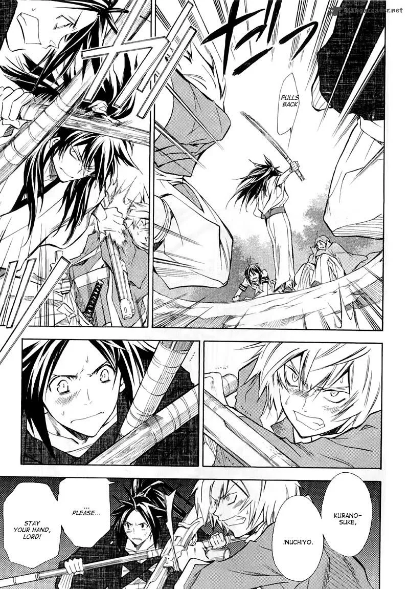 Sengoku Strays Chapter 22 page 32