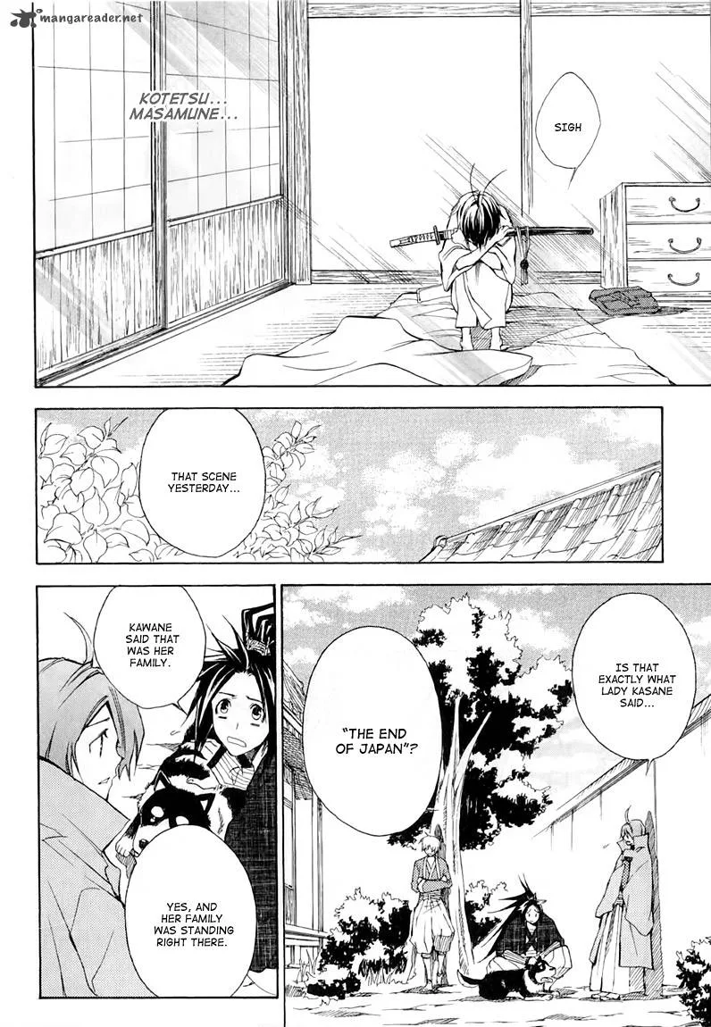 Sengoku Strays Chapter 22 page 19