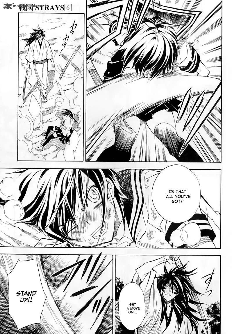 Sengoku Strays Chapter 22 page 30