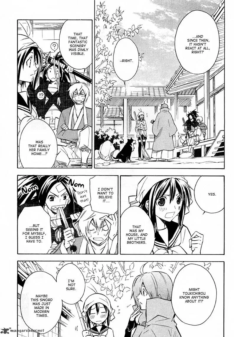 Sengoku Strays Chapter 23 page 13