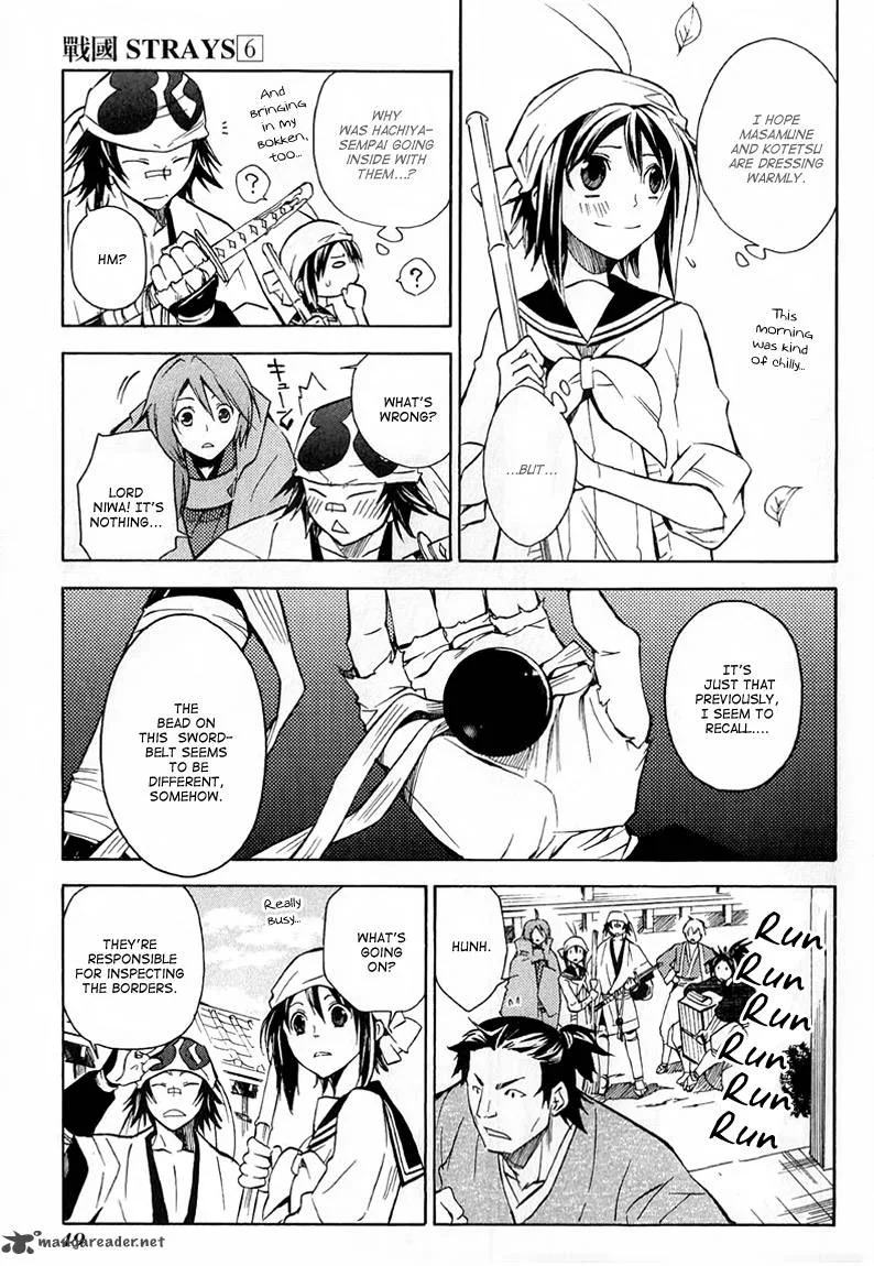 Sengoku Strays Chapter 23 page 17