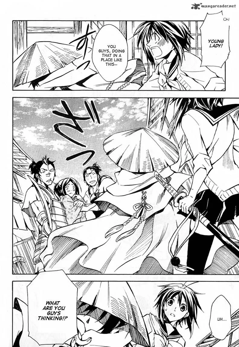 Sengoku Strays Chapter 23 page 24