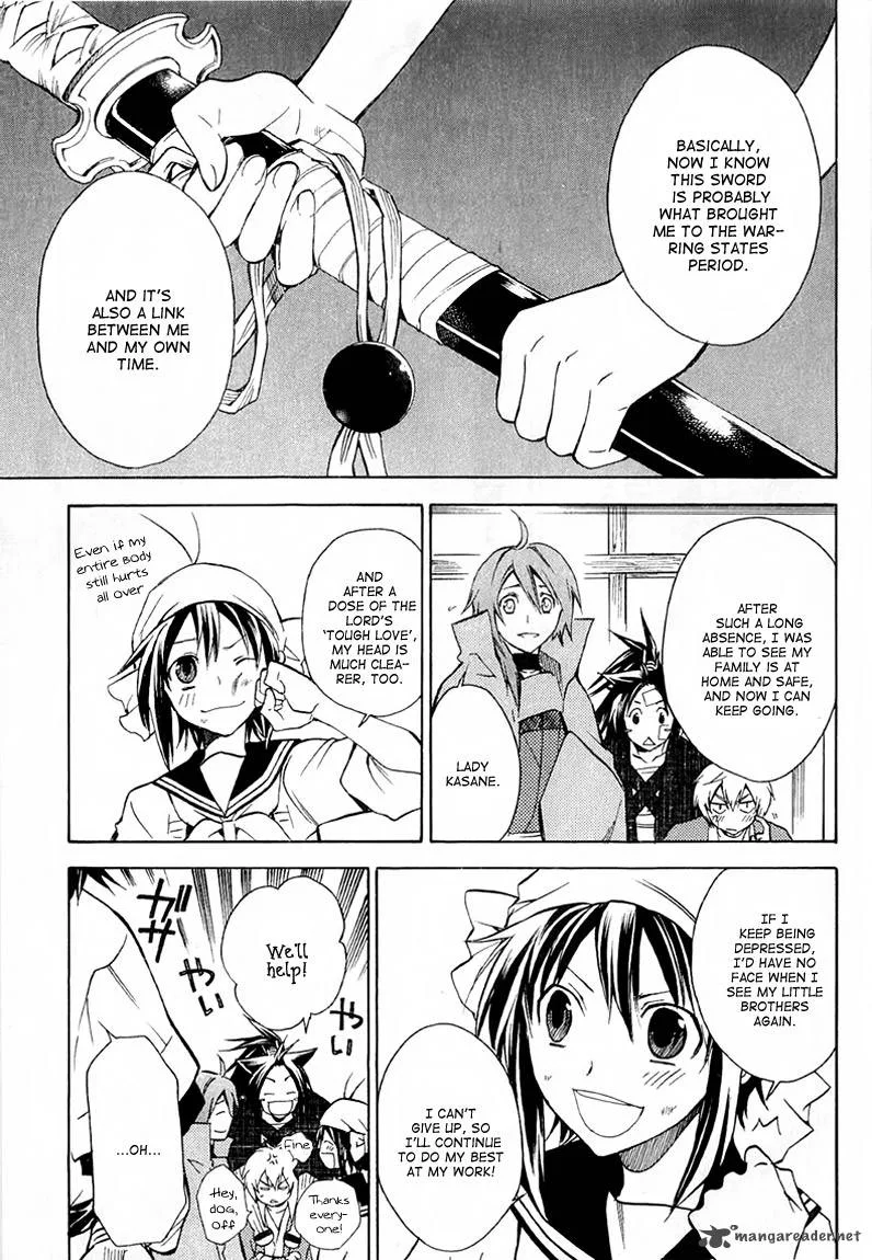 Sengoku Strays Chapter 23 page 15