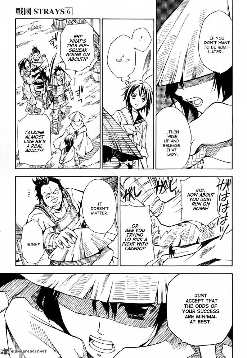 Sengoku Strays Chapter 23 page 25