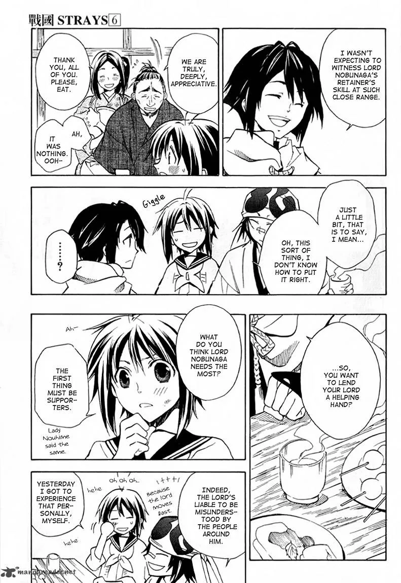 Sengoku Strays Chapter 23 page 31