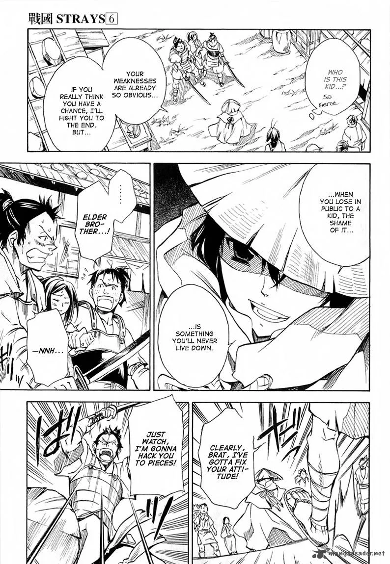 Sengoku Strays Chapter 23 page 27