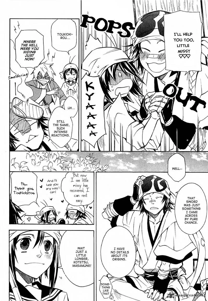 Sengoku Strays Chapter 23 page 16