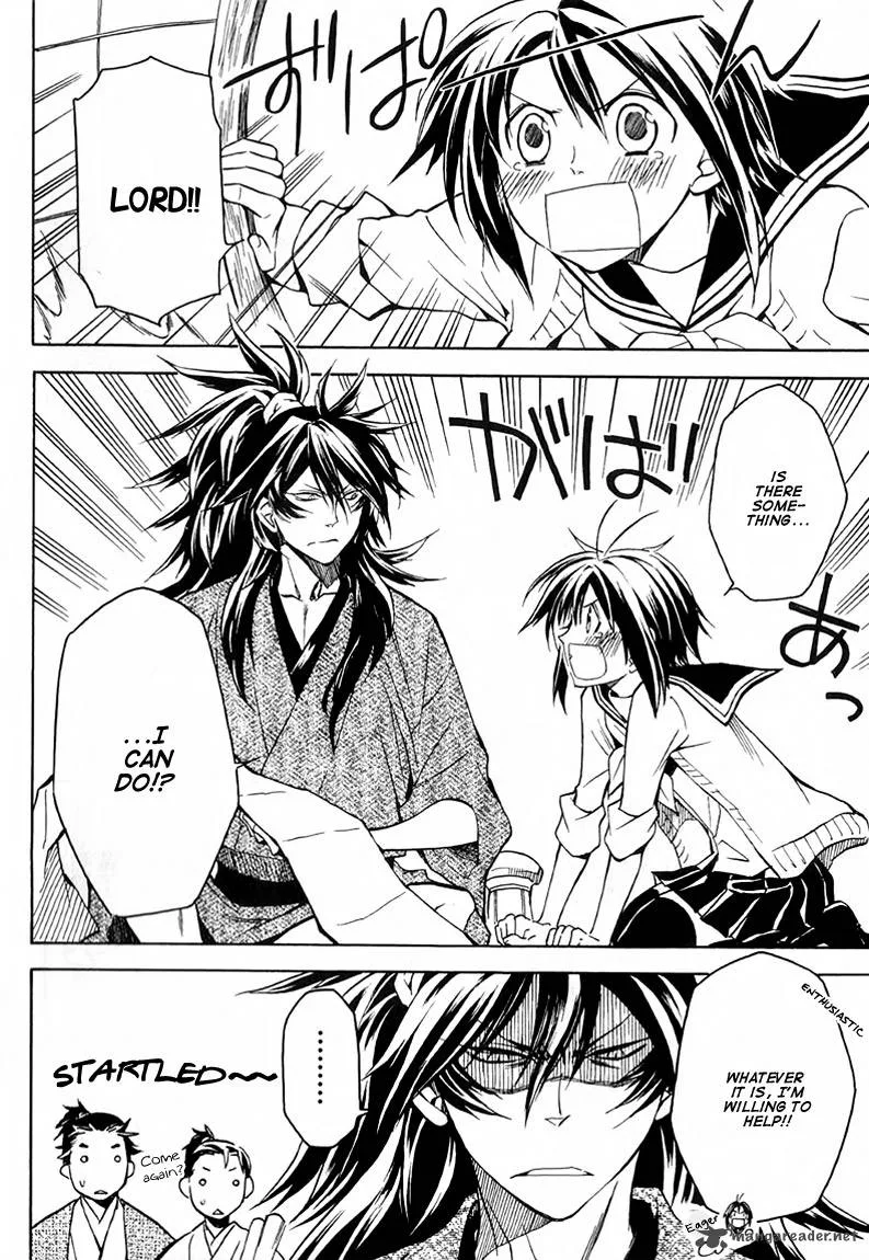Sengoku Strays Chapter 23 page 20