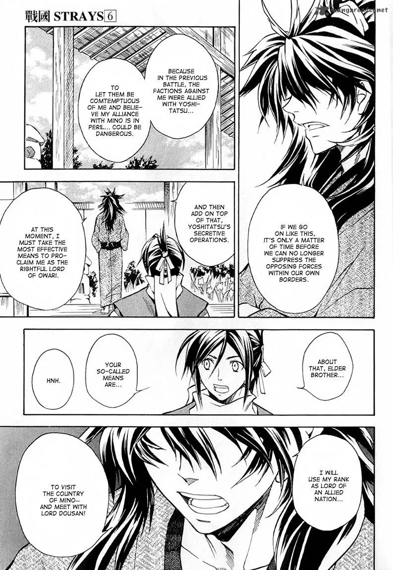 Sengoku Strays Chapter 23 page 37