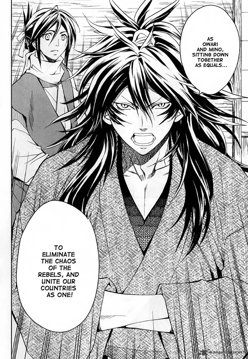Sengoku Strays Chapter 23 page 38