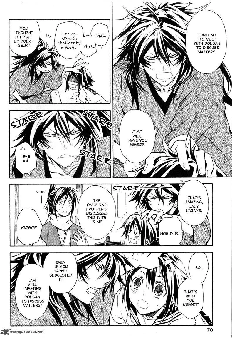 Sengoku Strays Chapter 24 page 10