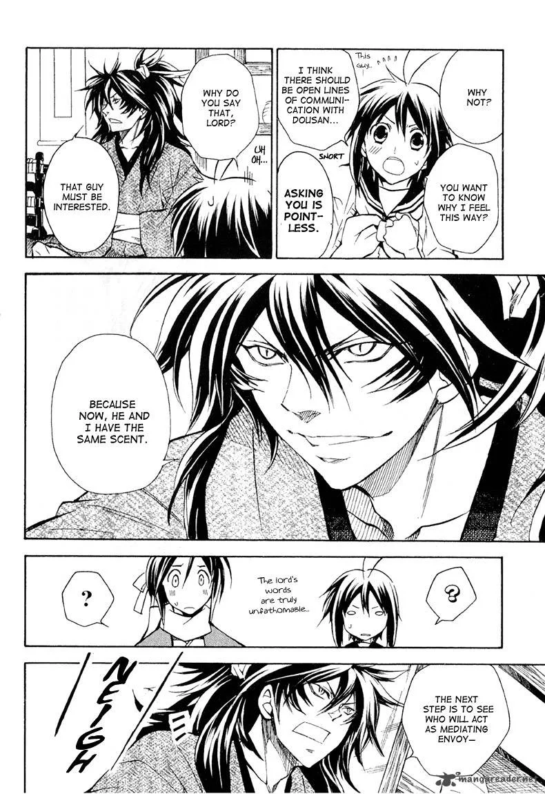 Sengoku Strays Chapter 24 page 12