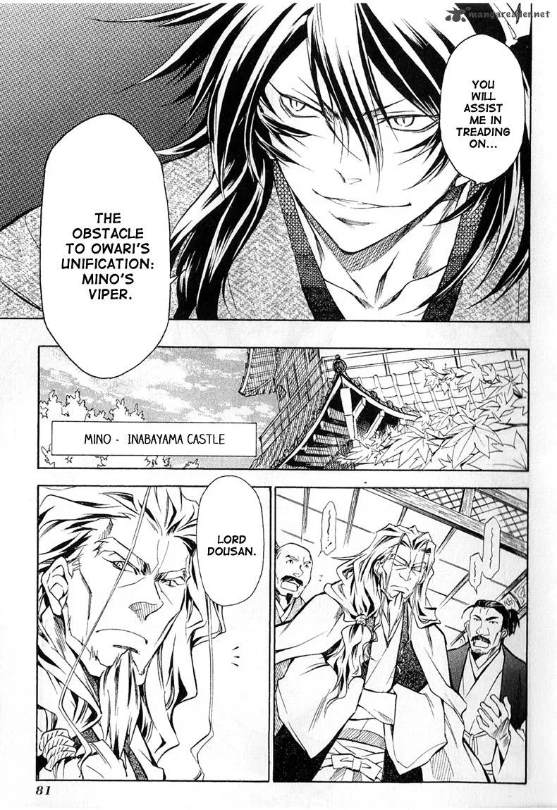 Sengoku Strays Chapter 24 page 15