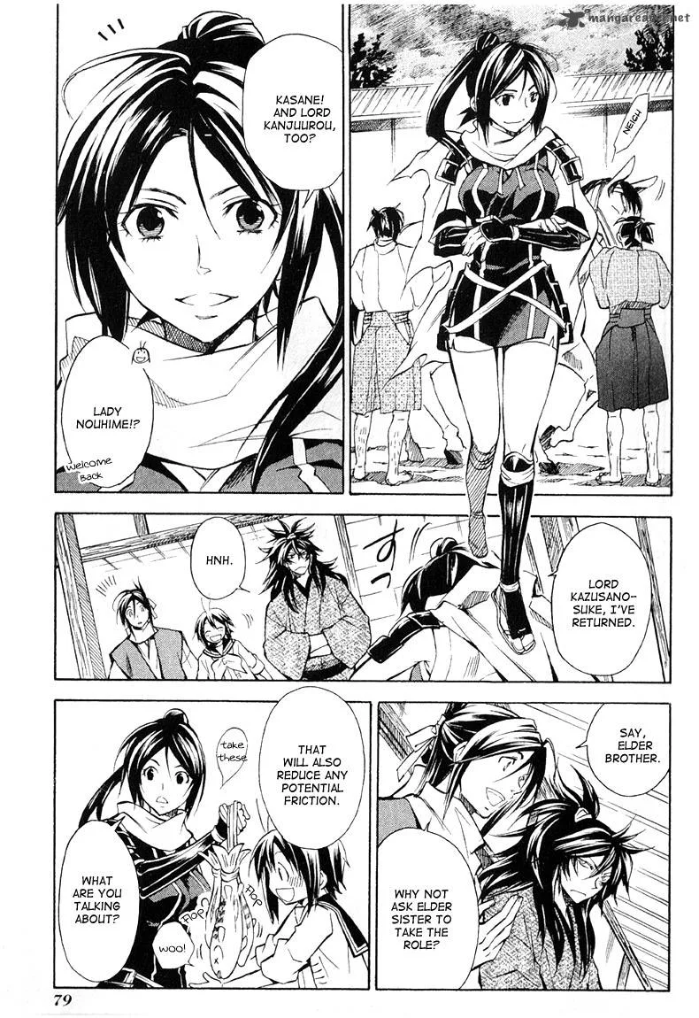 Sengoku Strays Chapter 24 page 13