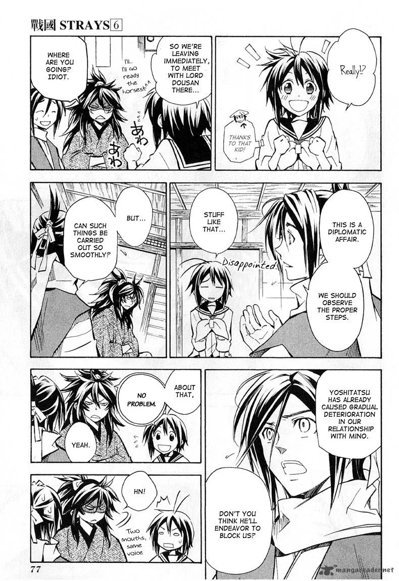 Sengoku Strays Chapter 24 page 11