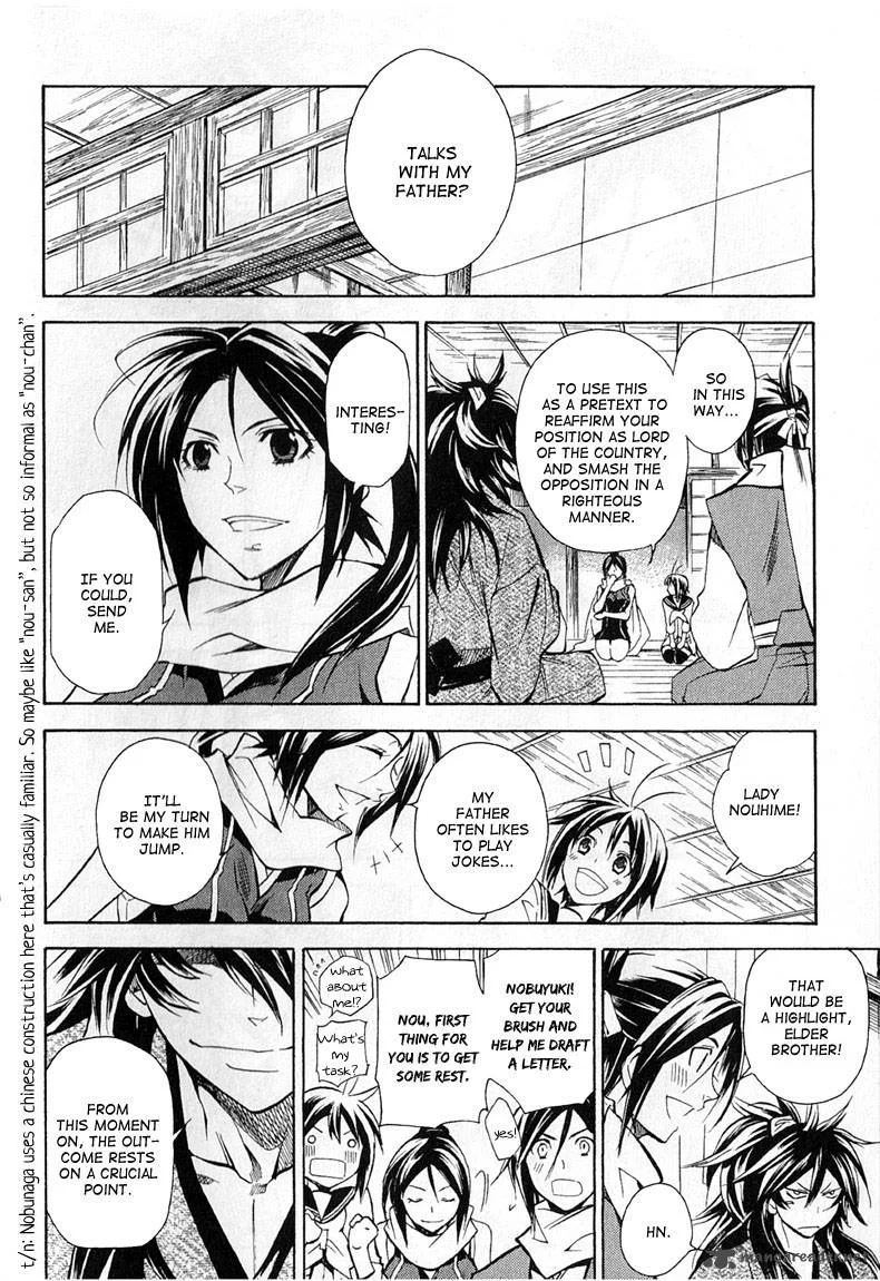 Sengoku Strays Chapter 24 page 14