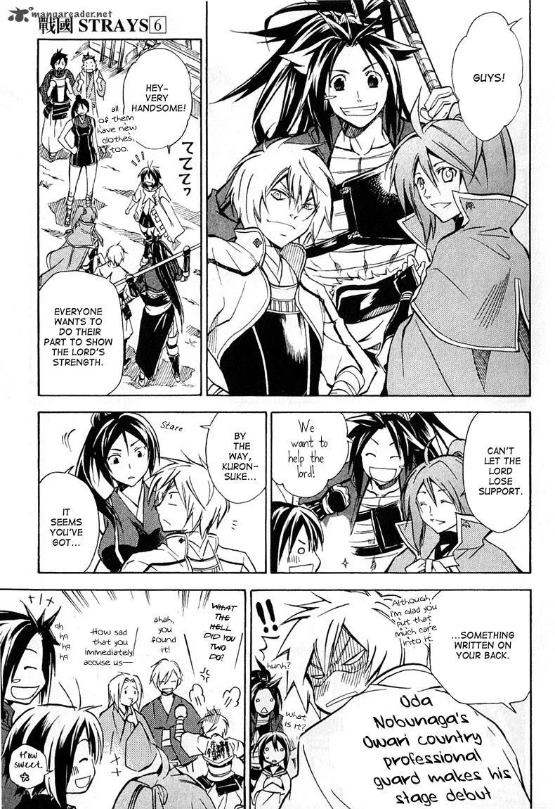Sengoku Strays Chapter 24 page 25