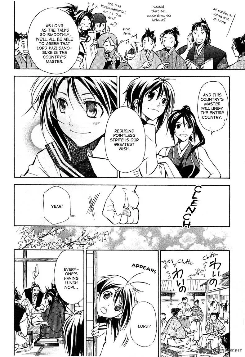 Sengoku Strays Chapter 24 page 26