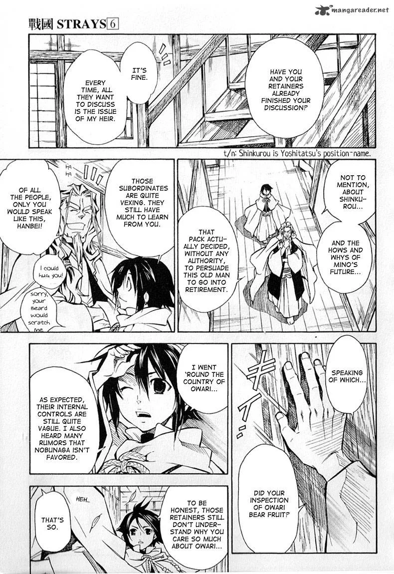 Sengoku Strays Chapter 24 page 17