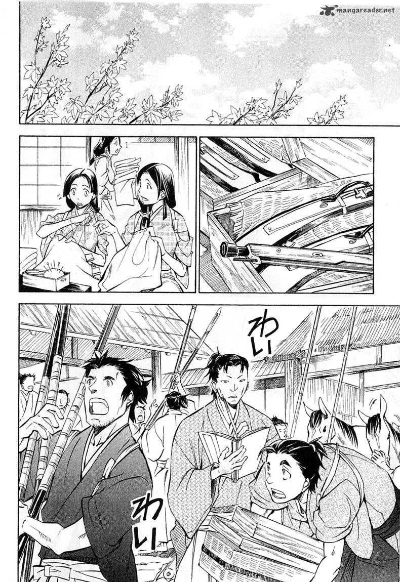 Sengoku Strays Chapter 24 page 22