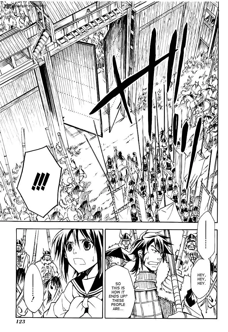 Sengoku Strays Chapter 25 page 26