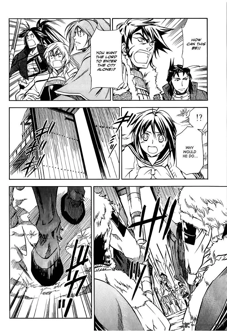 Sengoku Strays Chapter 25 page 25