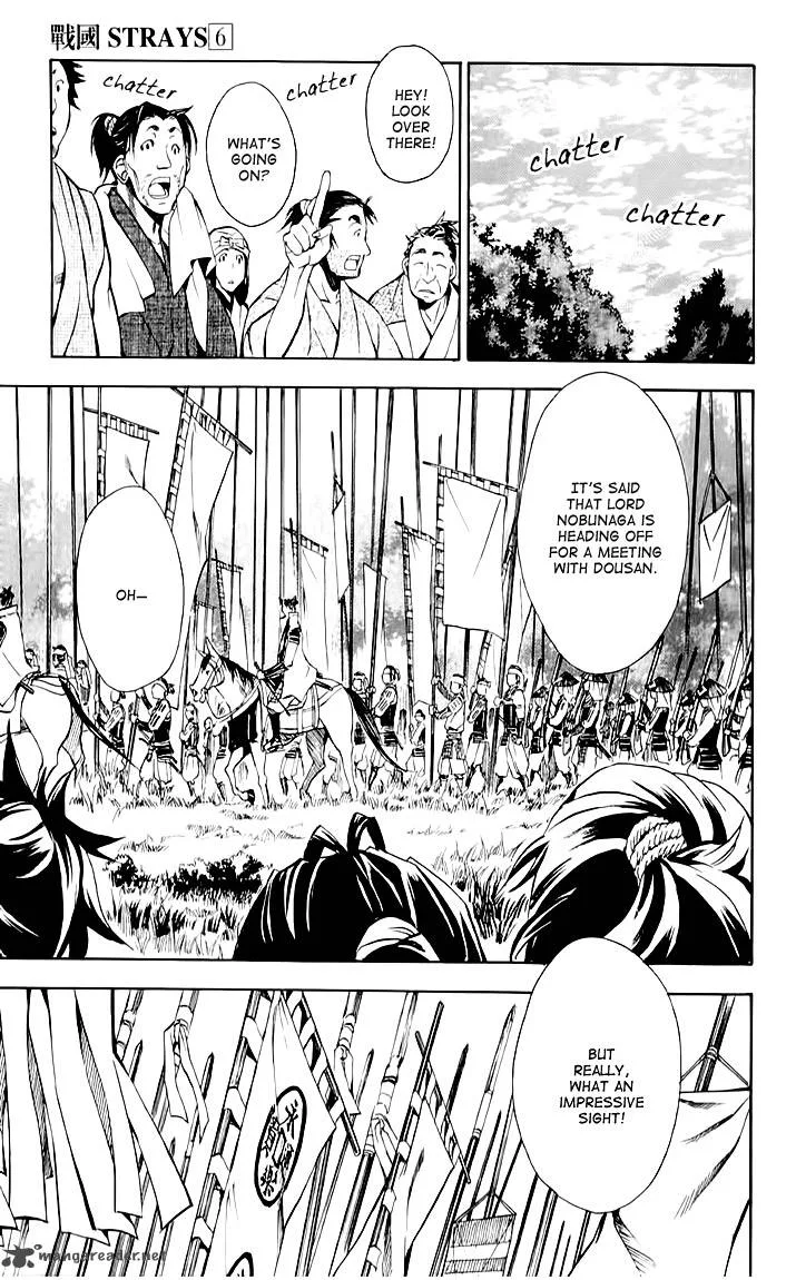 Sengoku Strays Chapter 25 page 8