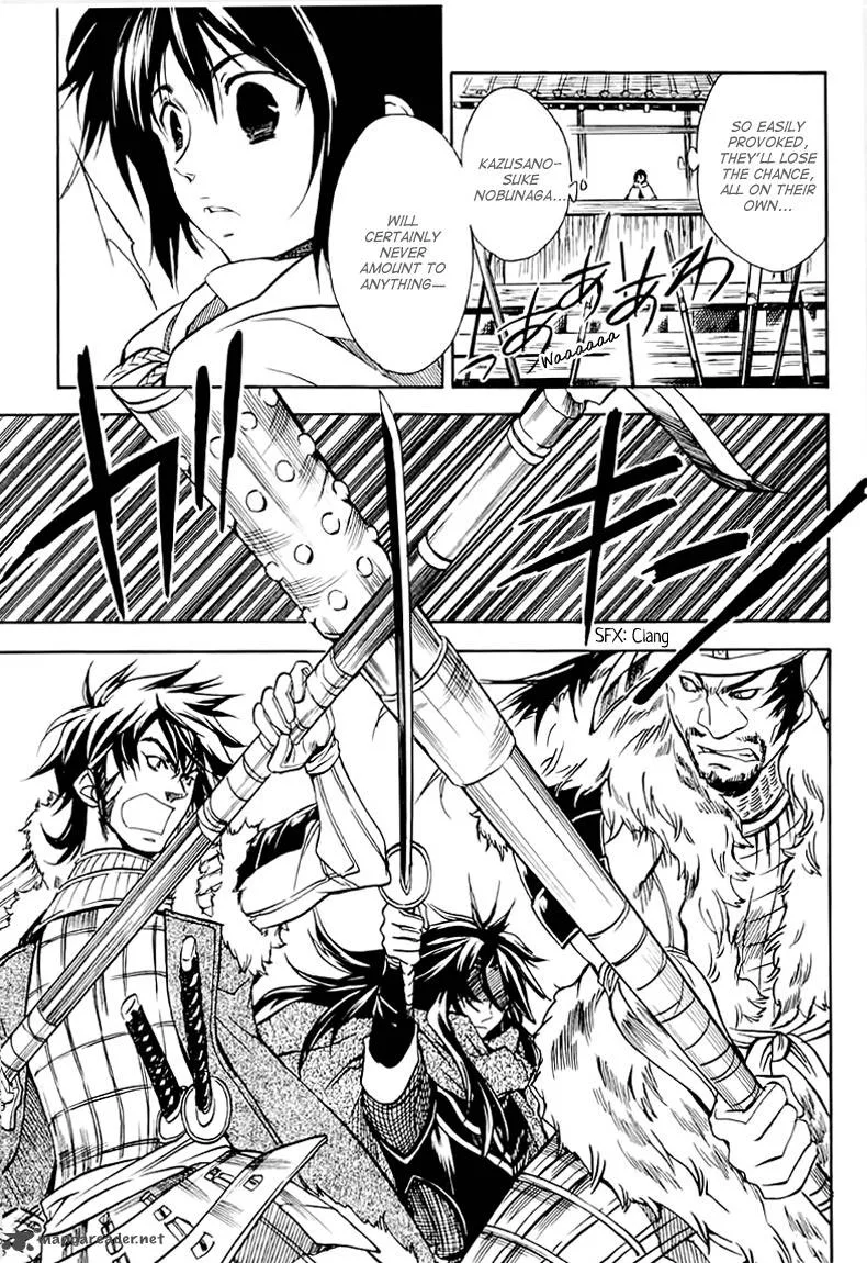 Sengoku Strays Chapter 25 page 32