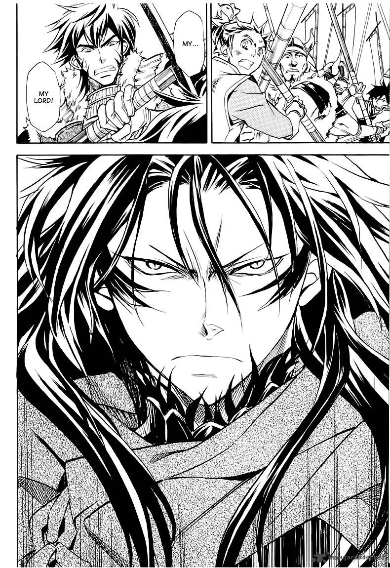 Sengoku Strays Chapter 25 page 33