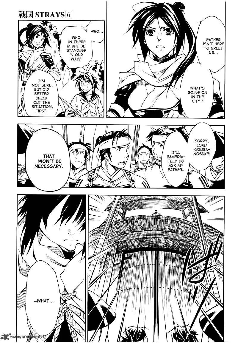 Sengoku Strays Chapter 25 page 22