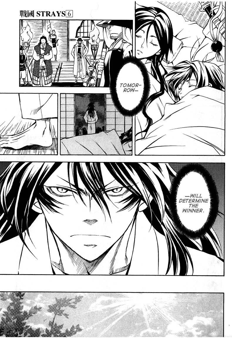 Sengoku Strays Chapter 25 page 14