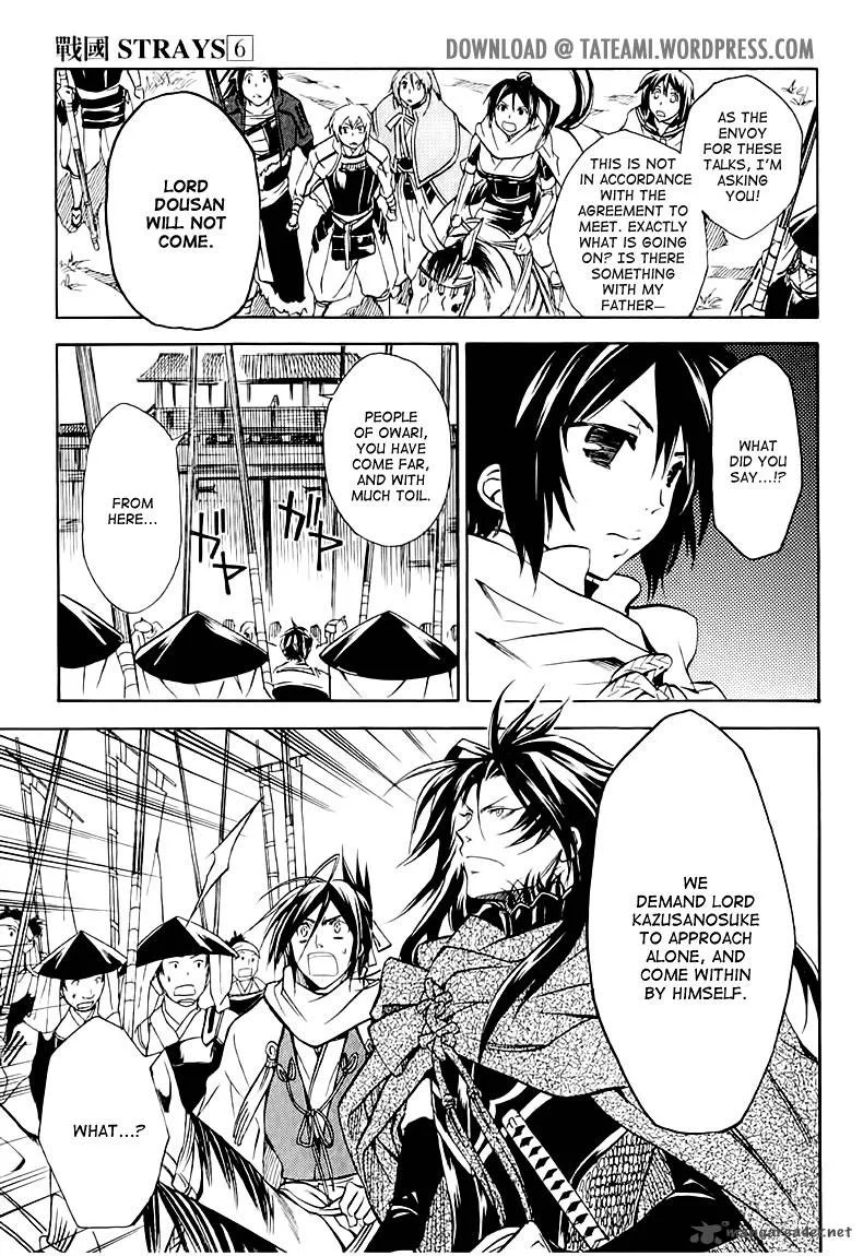 Sengoku Strays Chapter 25 page 24