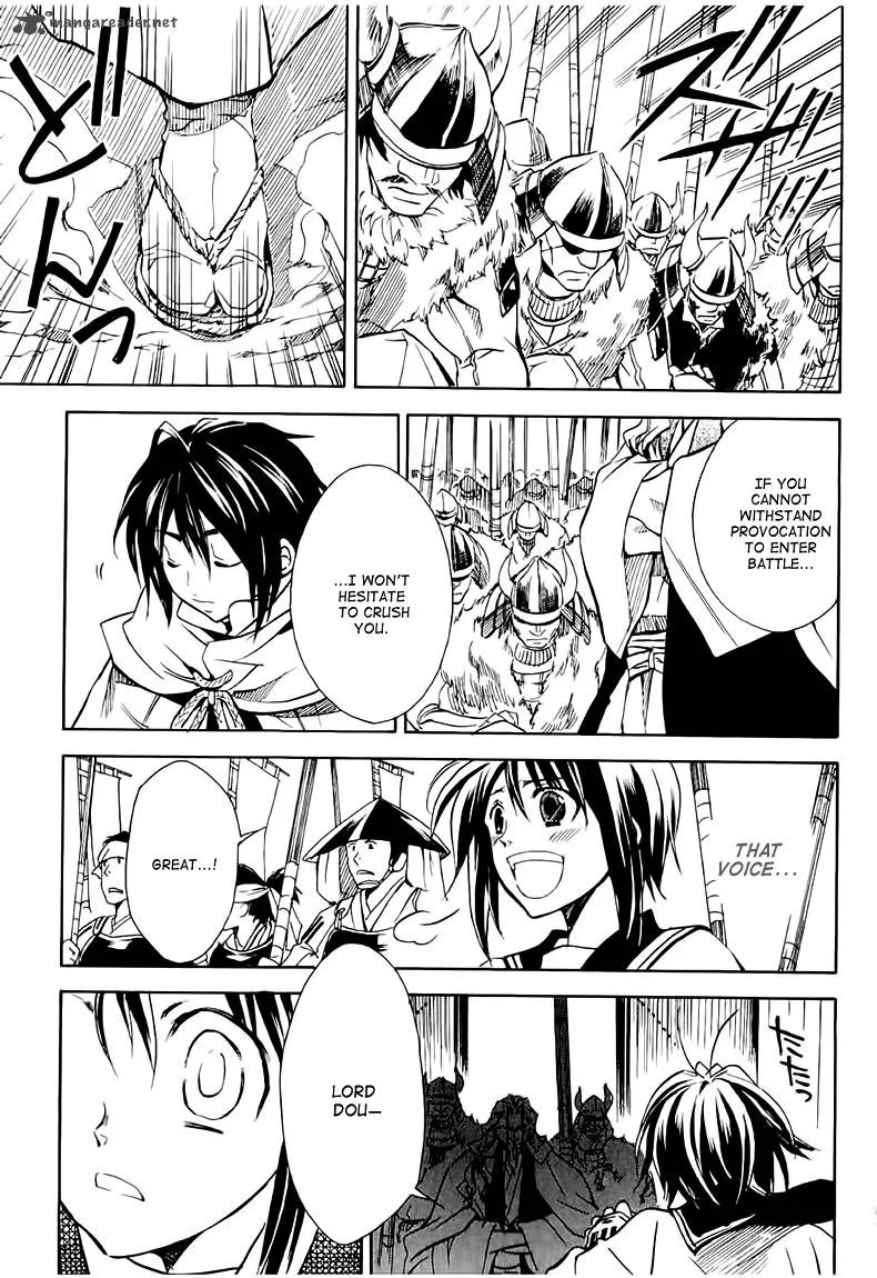 Sengoku Strays Chapter 25 page 38