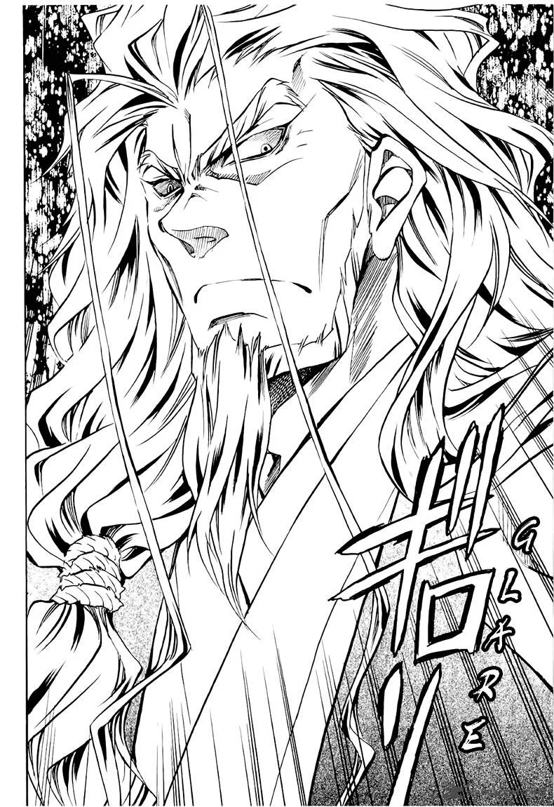 Sengoku Strays Chapter 25 page 39