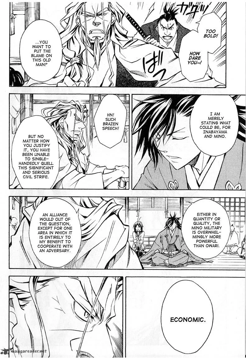 Sengoku Strays Chapter 26 page 20