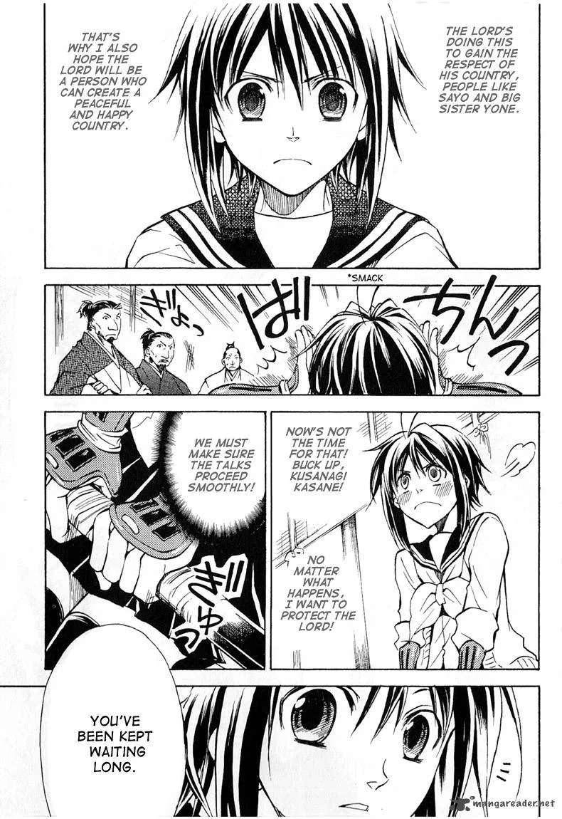 Sengoku Strays Chapter 26 page 11