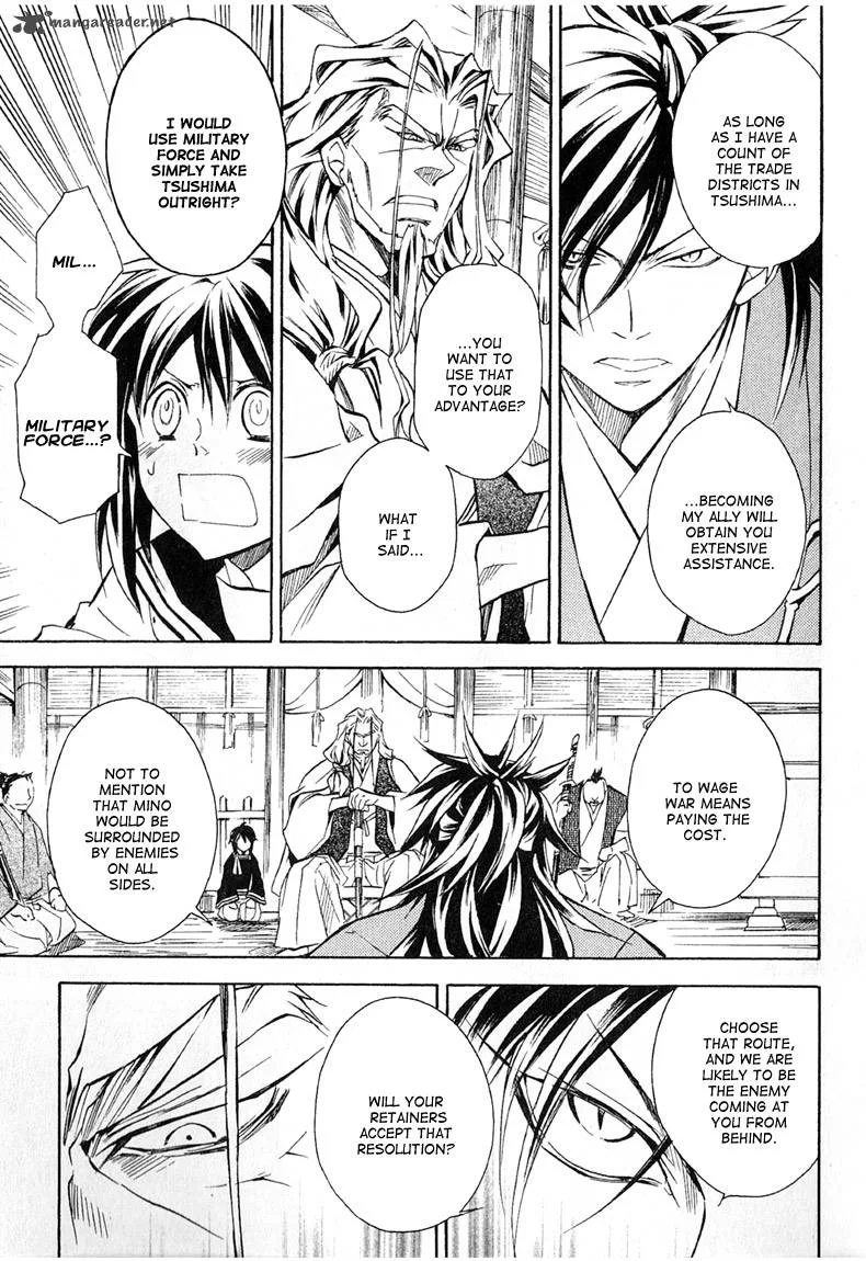 Sengoku Strays Chapter 26 page 21