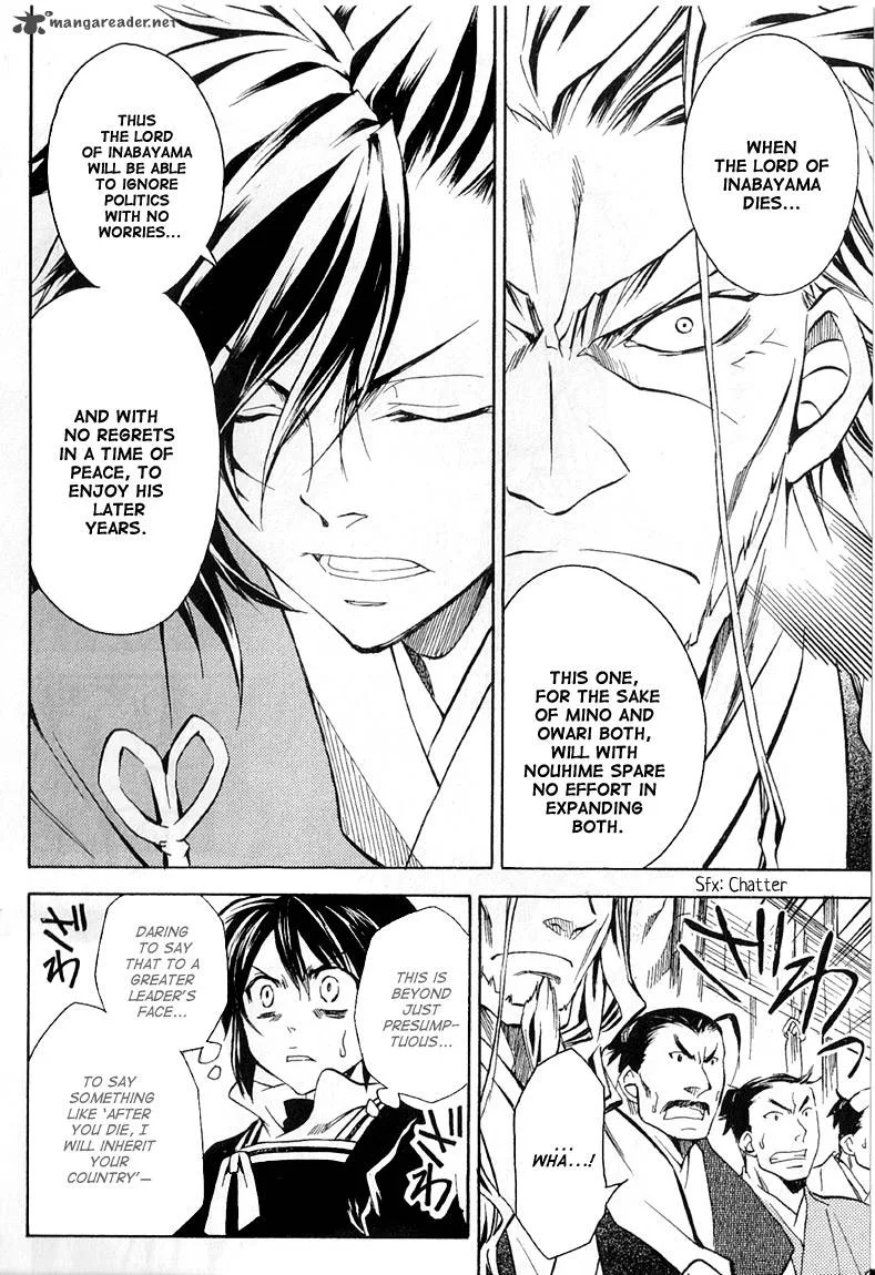 Sengoku Strays Chapter 26 page 26