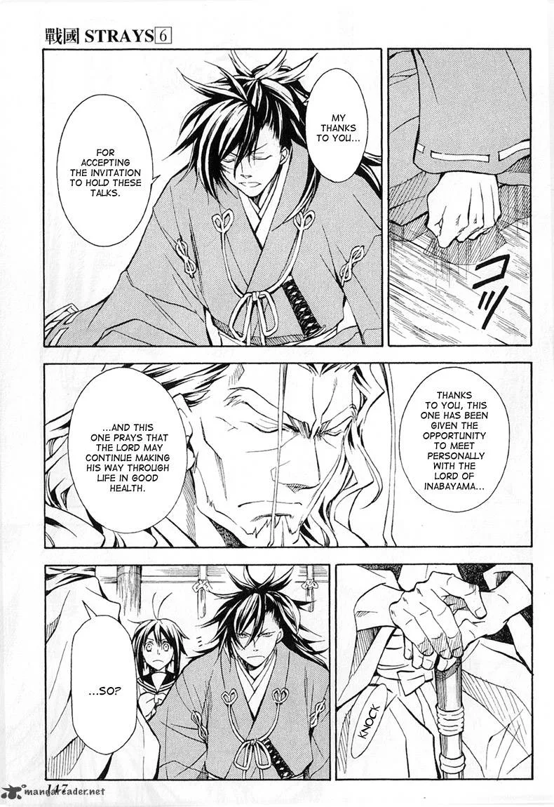 Sengoku Strays Chapter 26 page 15