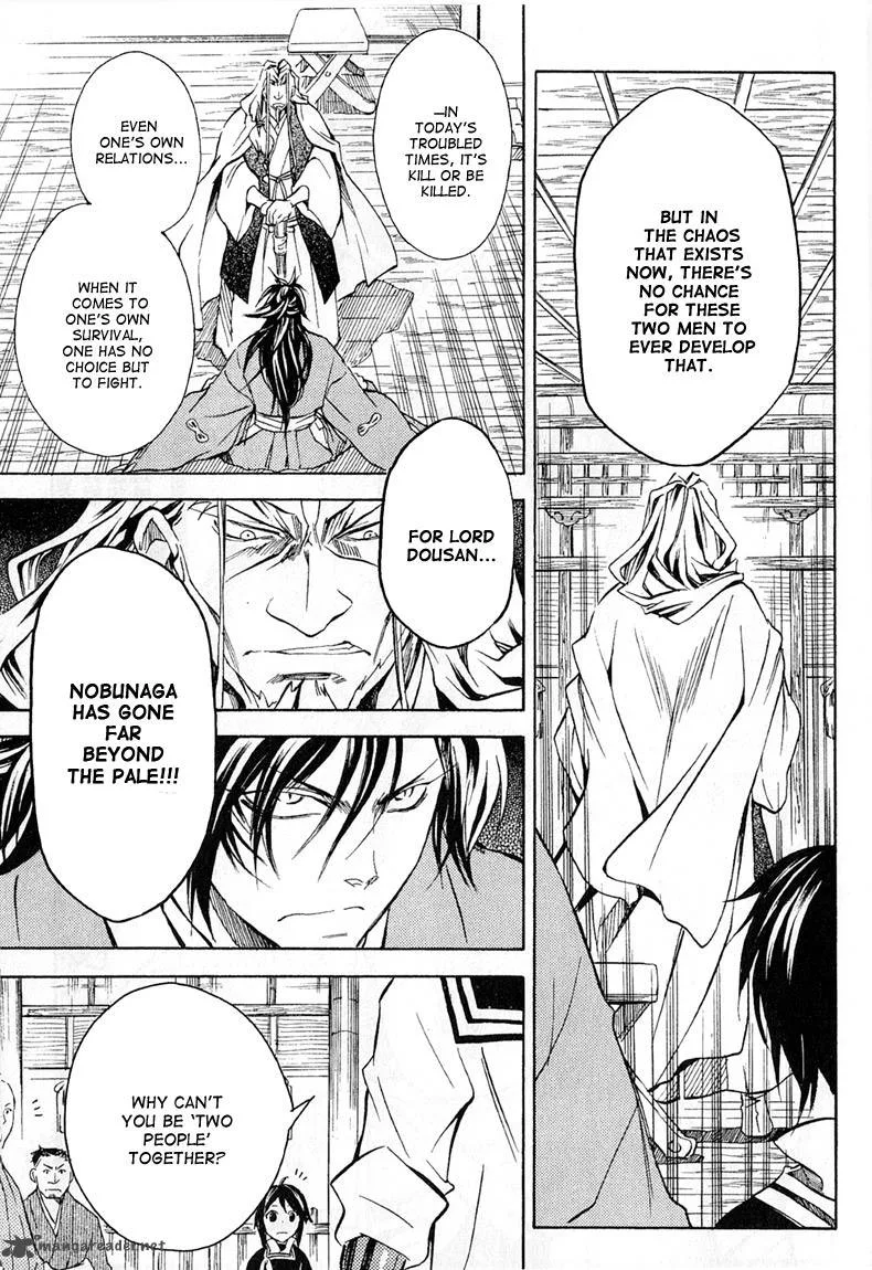 Sengoku Strays Chapter 26 page 29